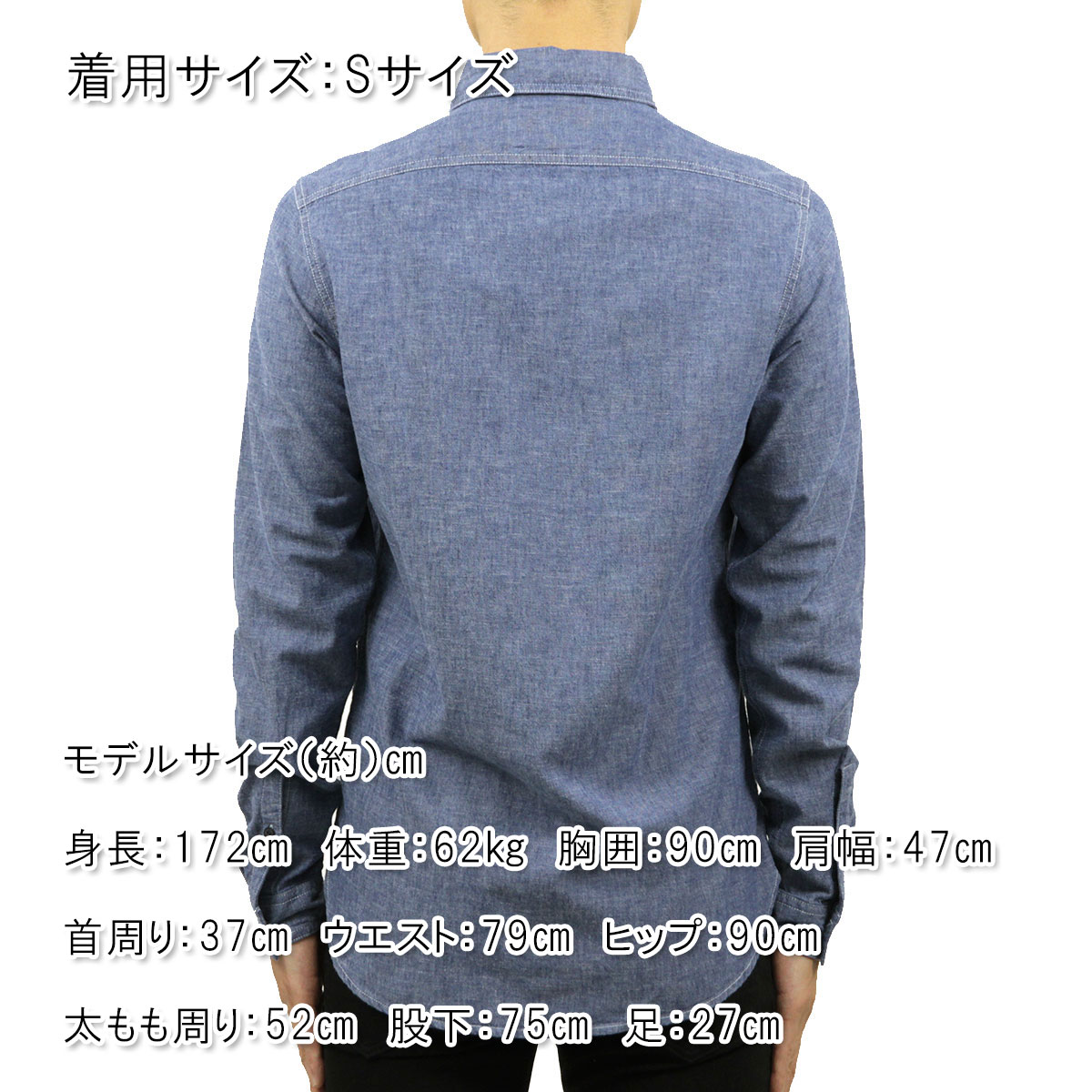 �����å�����ɥ����� ����� ��� ��������Ź SCOTCH��SODA Ĺµ����� �����֥졼����� AMS BLAUW ORGANIC COTTON CHAMBRAY WORK WEAR SHIRT D 157380 0089 21415 74 INDIGO A39B B1C C1D D6E E07F