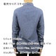 �����å�����ɥ����� ����� ��� ��������Ź SCOTCH��SODA Ĺµ����� �����֥졼����� AMS BLAUW ORGANIC COTTON CHAMBRAY WORK WEAR SHIRT D 157380 0089 21415 74 INDIGO A39B B1C C1D D6E E07F