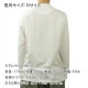 磻꡼ T  Ź Y-3 ȥåץ 롼ͥå Ĺµ T  M CLASSIC CHEST LOGO LONG SLEEVE TEE FN3362 WHITE A51B B1C C1D D2E E01F