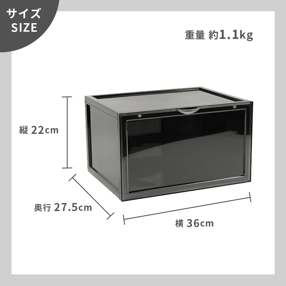 ���塼���ܥå��� SHOESMANSION ���塼���ޥ󥷥�� 24�ĥ��å� ���� �ǥ����ץ쥤���塼���ܥå��� ���塼�������� ���쥯����󥱡��� ���դ� �ޥ��ͥå� ������� ��Ǽ ���塼����å� ��Ȣ ����Ȣ ���ˡ����� 1­ ��36cm