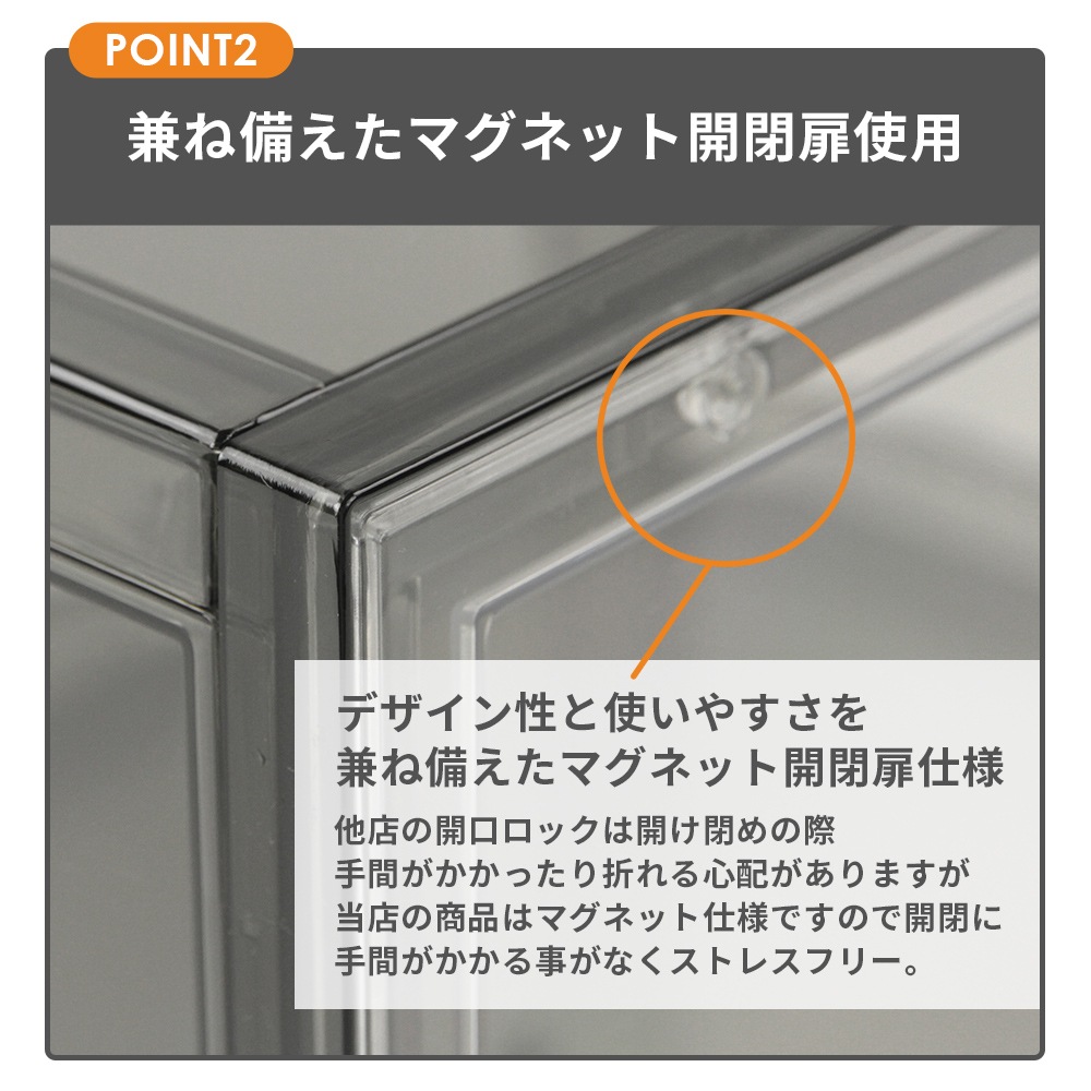 ���塼���ܥå��� SHOESMANSION ���塼���ޥ󥷥�� 24�ĥ��å� ���� �ǥ����ץ쥤���塼���ܥå��� ���塼�������� ���쥯����󥱡��� ���դ� �ޥ��ͥå� ������� ��Ǽ ���塼����å� ��Ȣ ����Ȣ ���ˡ����� 1­ ��36cm