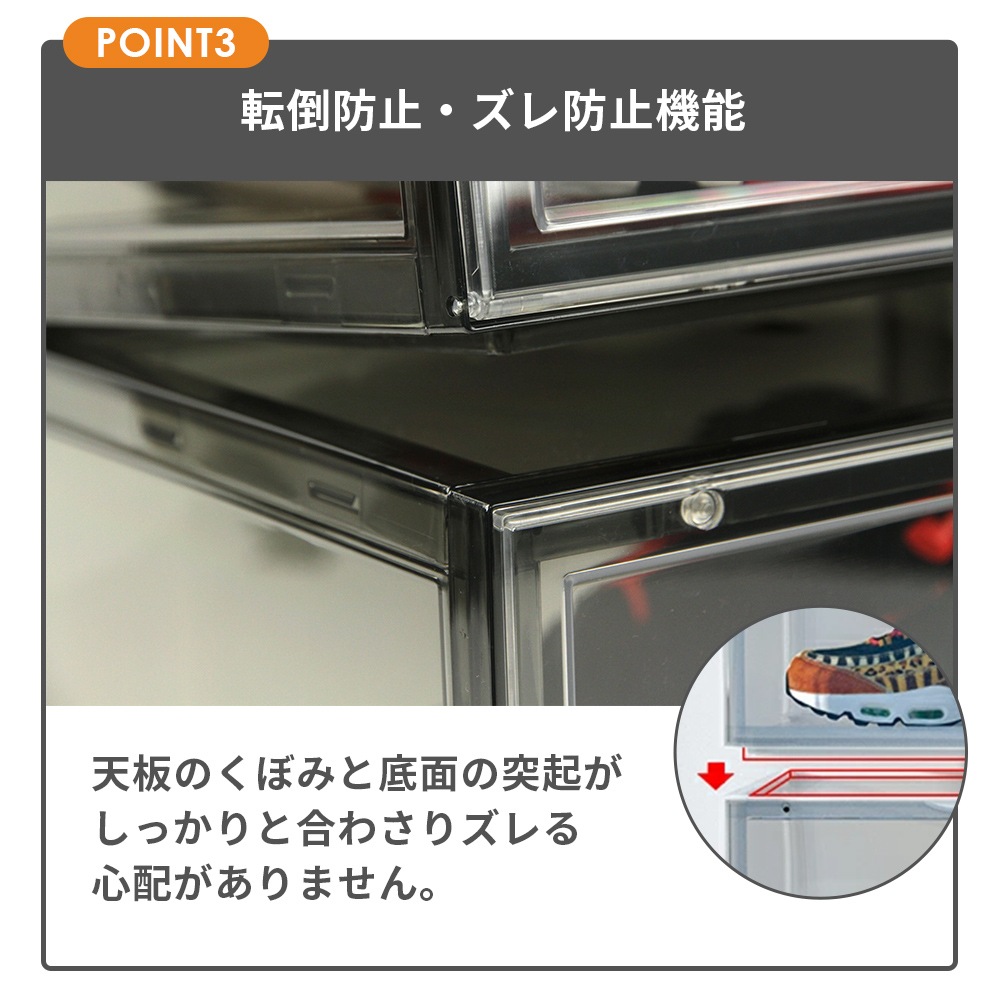 ���塼���ܥå��� SHOESMANSION ���塼���ޥ󥷥�� 24�ĥ��å� ���� �ǥ����ץ쥤���塼���ܥå��� ���塼�������� ���쥯����󥱡��� ���դ� �ޥ��ͥå� ������� ��Ǽ ���塼����å� ��Ȣ ����Ȣ ���ˡ����� 1­ ��36cm