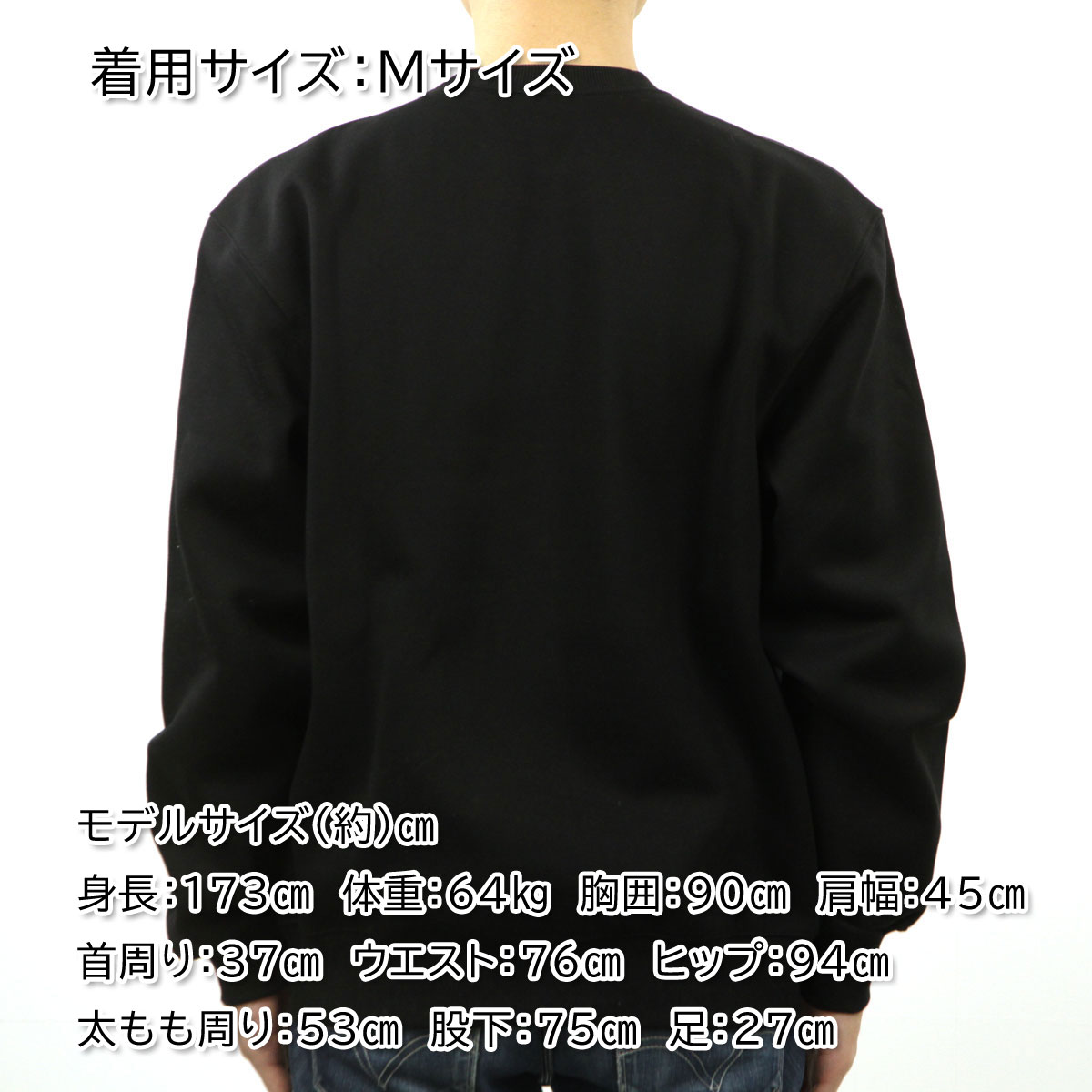 �����ϡ��� ��� �������å� ������ CARHARTT WIP �ȥ졼�ʡ� ���롼�ͥå� ���� CARHARTT SWEATSHIRT BLACK / WHITE I030546 0D2XX AB0B B1C C1D D5E E13F