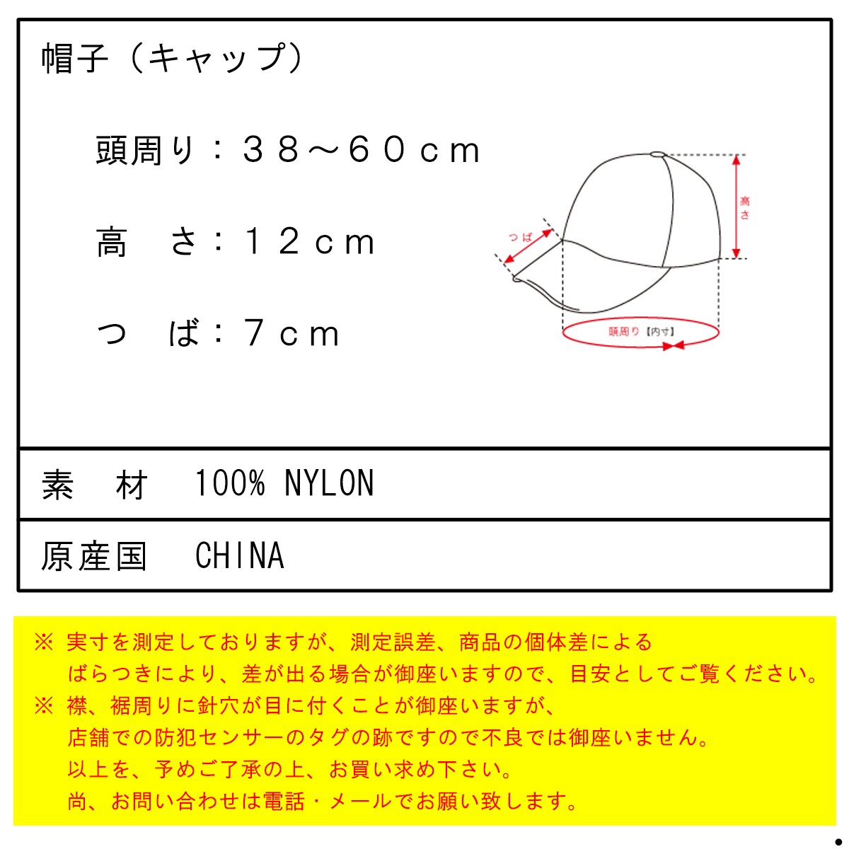 �ʥ� ��� ��ǥ����� ����å� ��������Ź NANGA ���� �ʥ����� �١����ܡ��륭��å� NYLON TUSSER BB CAP NA2311-3B509 S.ORG SHOCKING ORANGE