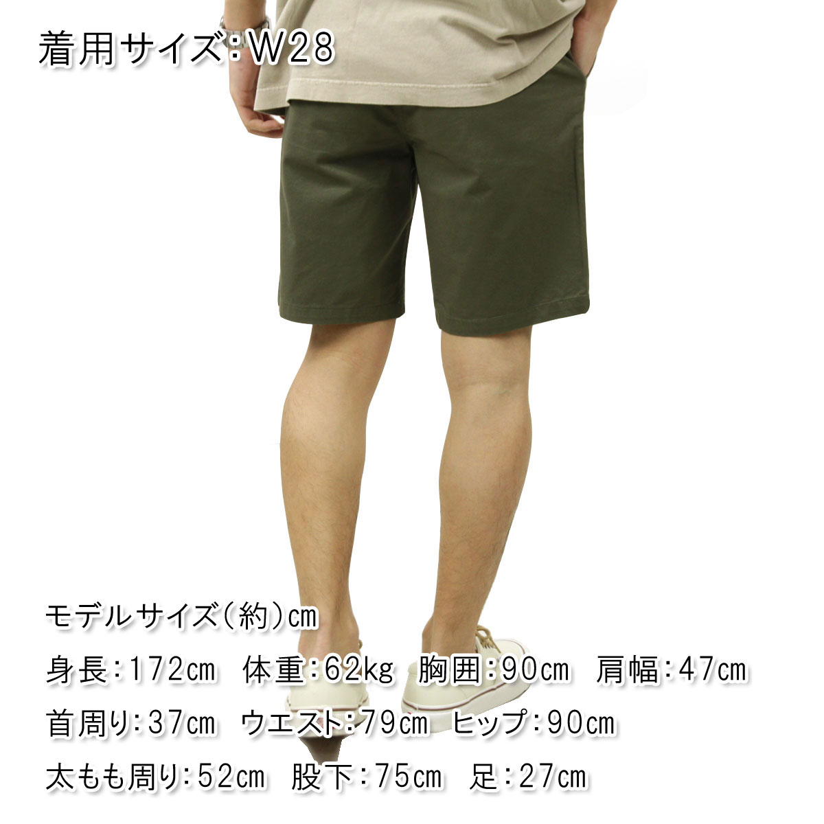 åɥ ܥȥॹ  Ź SCOTCHSODA ϡեѥ STUART - CLASSIC PIMA COTTON SHORT 160726 2131 32506 48 SHARK A39B B1C C2D D4E E08F