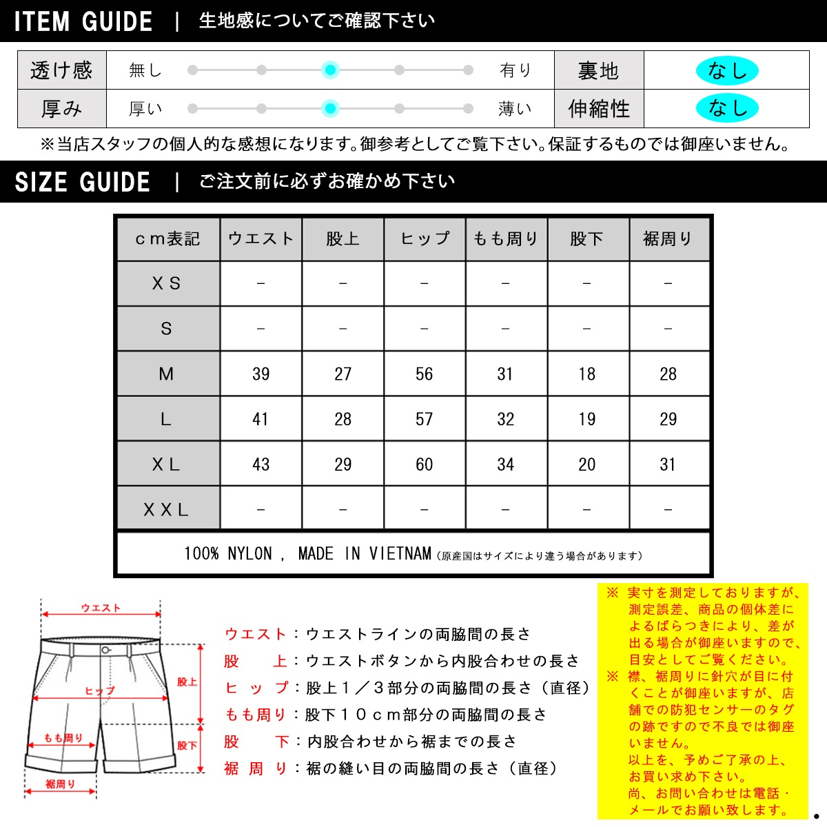 ʥ  硼ȥѥ Ź NANGA ʥ ϡեѥ ûѥ NYLON TUSSER EASY SHORTS NW2321-1I512 BLACK A16B B1C C2D D4E E13F