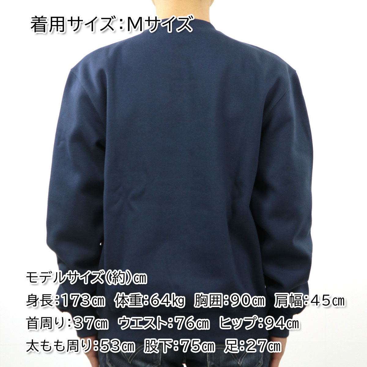 �����ϡ��� ��� �������å� ������ CARHARTT WIP �ȥ졼�ʡ� ���롼�ͥå� ���� CARHARTT SWEATSHIRT I030546 SQUID / SALT