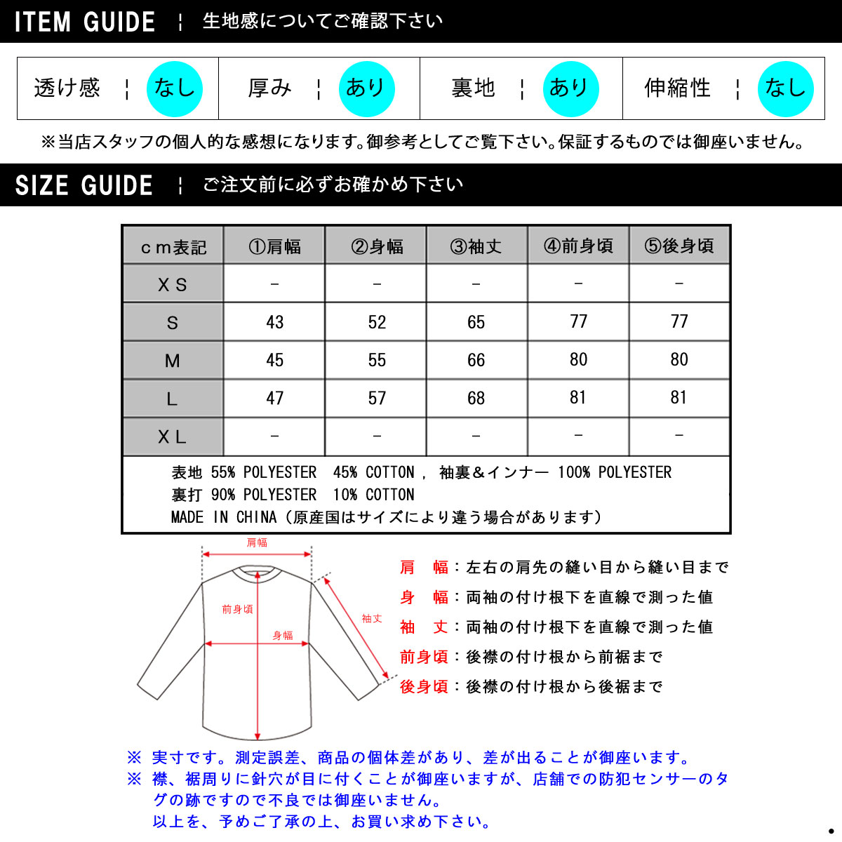 �����å�����ɥ����� SCOTCH��SODA ��������Ź ��� ������ CLASSIC HOODED PARKA COAT 139201 0360 41105 MILITAR A39B B1C C1D D4E E08F