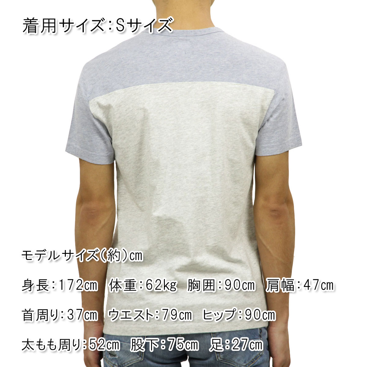 ���������롼 T����� ������ J.CREW ȾµT�����  PIECED POCKET TEE b8363 A38B B1C C1D D1E E01F
