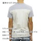 ���������롼 T����� ������ J.CREW ȾµT�����  PIECED POCKET TEE b8363 A38B B1C C1D D1E E01F