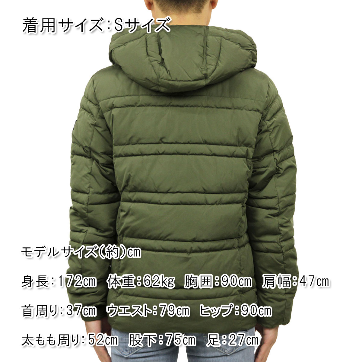 �����å�����ɥ����� �����󥸥㥱�å� ��� ��������Ź SCOTCH��SODA �����������㥱�å� CLASSIC HOODED PRIMALOFT JACKET ARMY 152012 81815 47 A39B B1C C1D D4E E08F