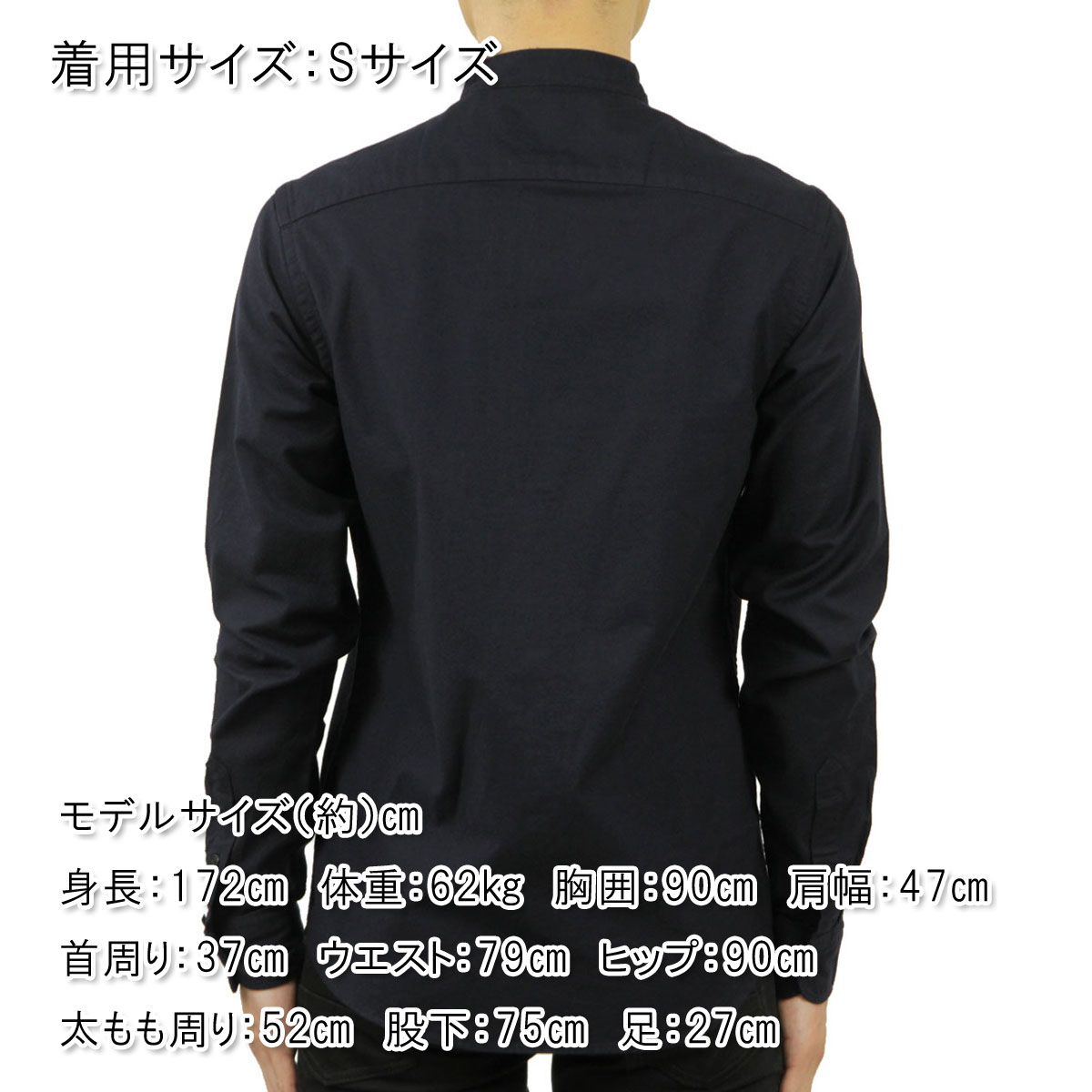 �����å�����ɥ����� ����� ��� ��������Ź SCOTCH��SODA Ĺµ����� �Х�ɥ��顼����� REGULAR FIT- COLLARLESS OXFORD SHIRT M 158445 0002 21435 78 NIGHT A39B B1C C1D D6E E06F
