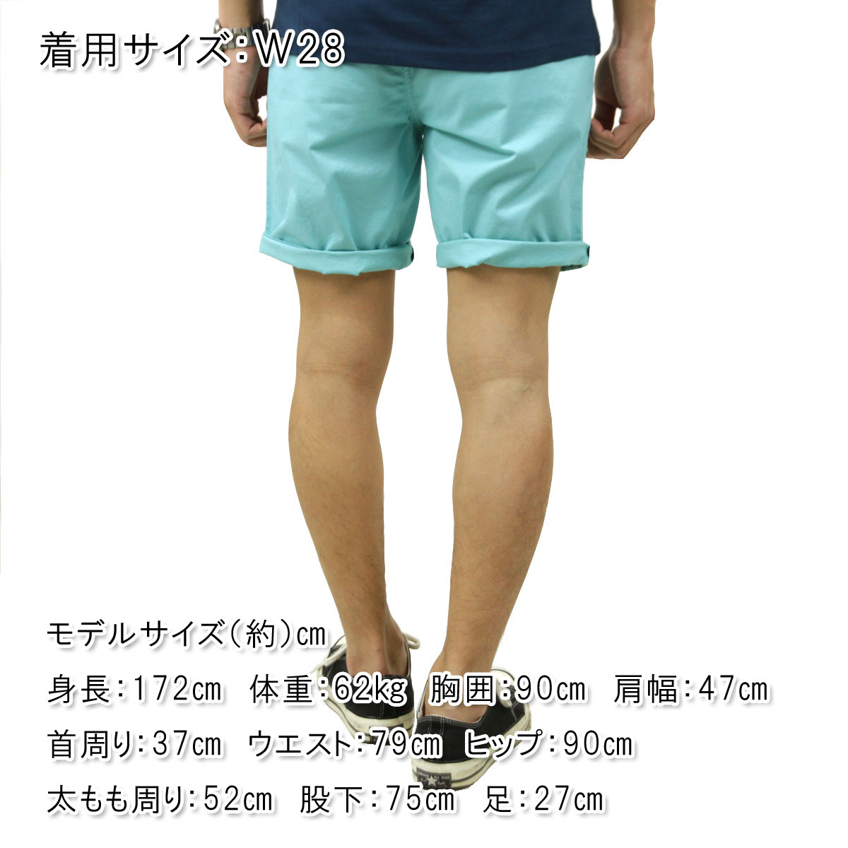 �����å�����ɥ����� �ܥȥॹ ��� ��������Ź SCOTCH��SODA �ϡ��եѥ�� STUART - CLASSIC PIMA COTTON SHORT 160726 1650 32506 63 AZURE A39B B1C C2D D4E E08F