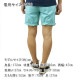 �����å�����ɥ����� �ܥȥॹ ��� ��������Ź SCOTCH��SODA �ϡ��եѥ�� STUART - CLASSIC PIMA COTTON SHORT 160726 1650 32506 63 AZURE A39B B1C C2D D4E E08F