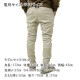 ��������� ���祬���ѥ�� ��� ��������Ź ZANEROBE ���奢����å� ���Υѥ� �ܥȥॹ SURESHOT CHINO JOGGER PANTS 732JP-NON TAUPE A13B B1C C2D D2E E18F