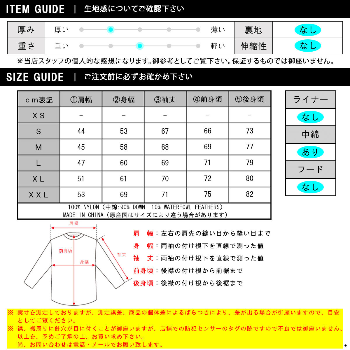 �Ρ����ե����� �����󥸥㥱�å� ��� ������ THE NORTH FACE �������� DIABLO DOWN JACKET NF0A4M9J KX7 TNF BLACK/TNF BLACK A14B B1C C1D D4E E13F