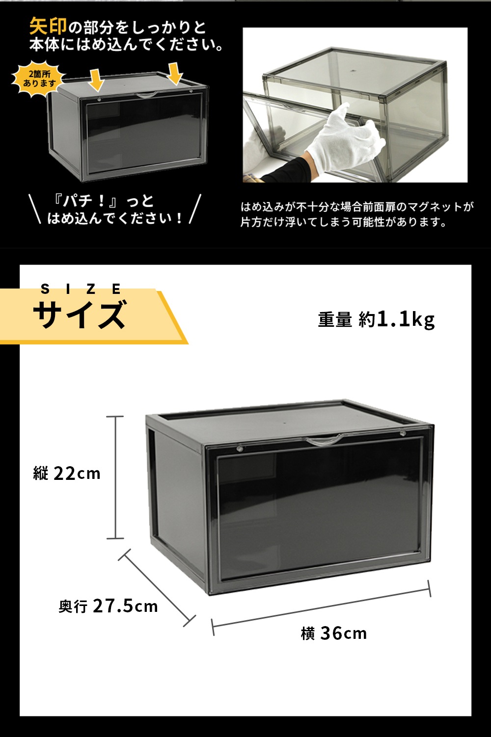 �ɿ她�ץ졼 CREP PROTECT 1�� + ���塼���ܥå��� SHOESMANSION ���塼���ޥ󥷥�� 1�ĤΥ��å� �¿����ɿ她�ץ졼 ���塼���� ���塼�������� ���쥯����󥷥塼�������� ��Ǽ ���塼����å� ��Ȣ ���ˡ�����