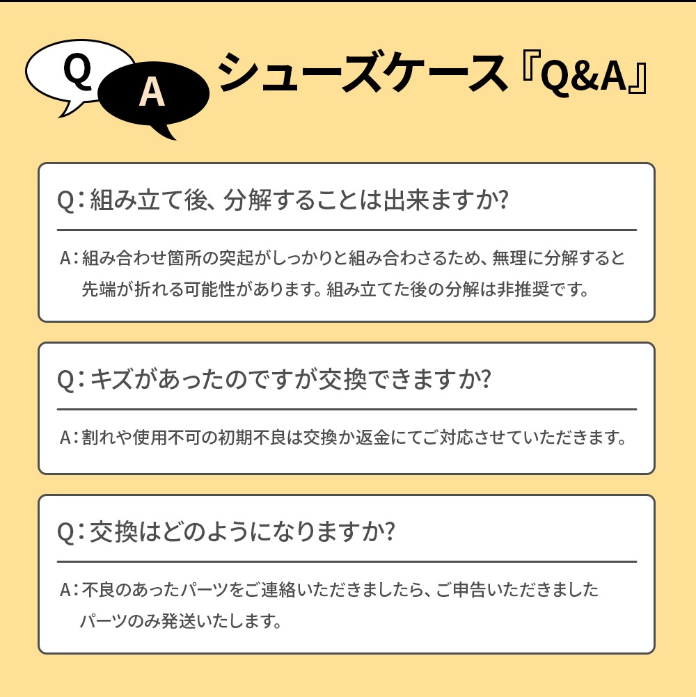 �ɿ她�ץ졼 CREP PROTECT 1�� + ���塼���ܥå��� SHOESMANSION ���塼���ޥ󥷥�� 1�ĤΥ��å� �¿����ɿ她�ץ졼 ���塼���� ���塼�������� ���쥯����󥷥塼�������� ��Ǽ ���塼����å� ��Ȣ ���ˡ�����