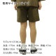 �ݡ��顼 ��� ���硼�ȥѥ�� ��������Ź POLER �ɥ饤 �ϡ��եѥ�� RELOP 2 DRY SHORTS DC 241MCV0081-BRN BROWN