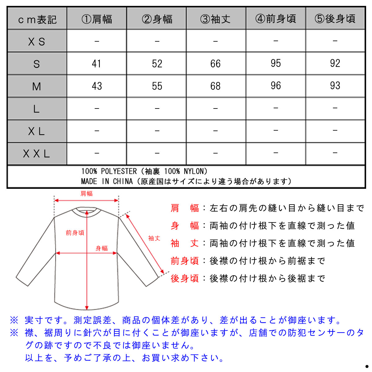 åɥ SCOTCHSODA Ź   CLASSIC DOUBLE BREASTED TRENCH COAT 139242 0002 41121 NIGHT A39B B1C C1D D4E E06F