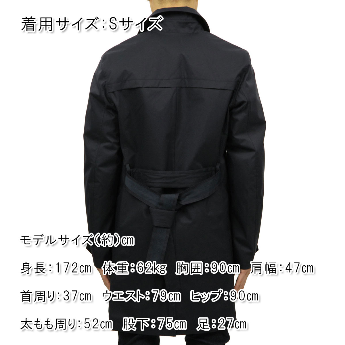 åɥ SCOTCHSODA Ź   CLASSIC DOUBLE BREASTED TRENCH COAT 139242 0002 41121 NIGHT A39B B1C C1D D4E E06F