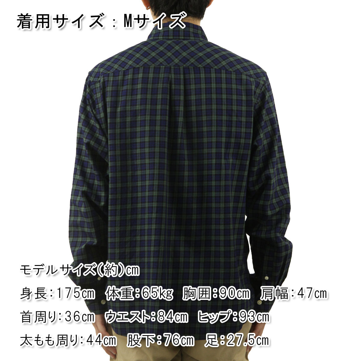 �����å�����ɥ����� ��� �ͥ륷��� ��������Ź SCOTCH��SODA �ܥ�������� Ĺµ����� �����å��� RELAXED FIT LIGHTWEIGHT FLANNEL CHECK SHIRT D 178403 21403 GREEN CHECK A39B B1C C1D D6E E08F