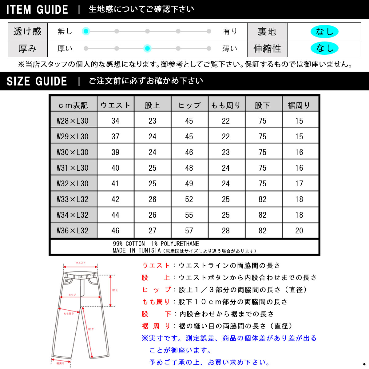 ̡ǥ   Ź Nudie Jeans ѥ  ե THIN FINN JEANS LIGHT BLUE COMFORT 996 1129850 1140 A62B B1C C2D D1E E07F