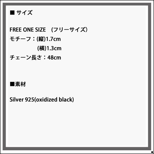 �ϥ�� HARIM ��������Ź �ͥå��쥹 FINE ROCK NECKLACE HRP101 A82B B3C C3D D8E E32F