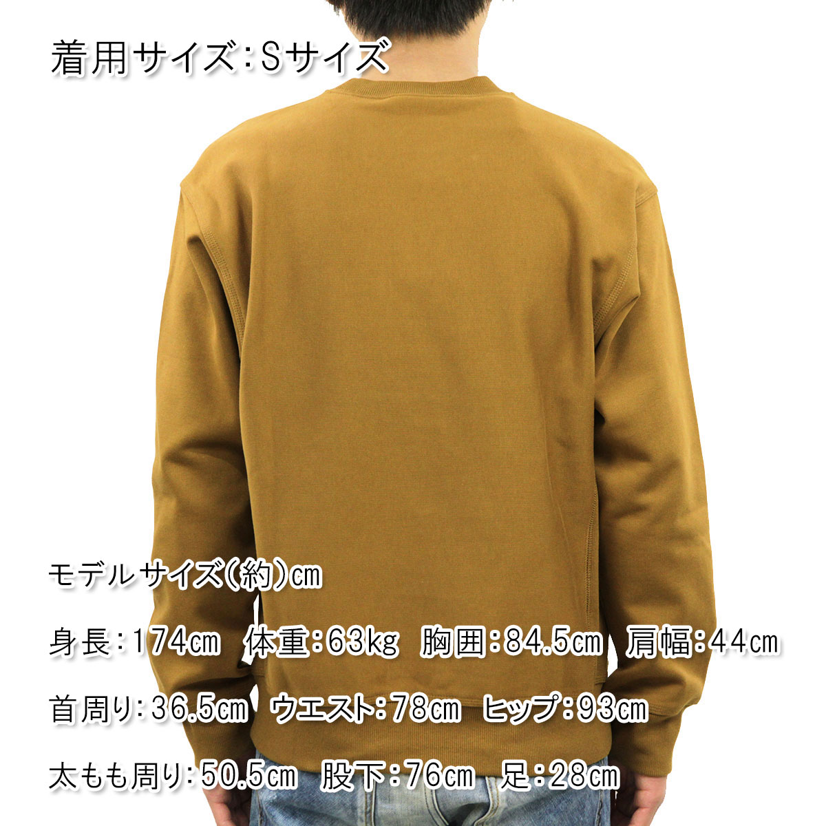 �����ϡ��� �ȥ졼�ʡ� ��� ��������Ź CARHARTT WIP ̵�� �������å� ���ݥ���ȥ��� AMERICAN SCRIPT SWEATSHIRT PEANUT I025475 2FSXX AB0B B1C C1D D5E E04F