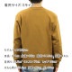 �����ϡ��� �ȥ졼�ʡ� ��� ��������Ź CARHARTT WIP ̵�� �������å� ���ݥ���ȥ��� AMERICAN SCRIPT SWEATSHIRT PEANUT I025475 2FSXX AB0B B1C C1D D5E E04F