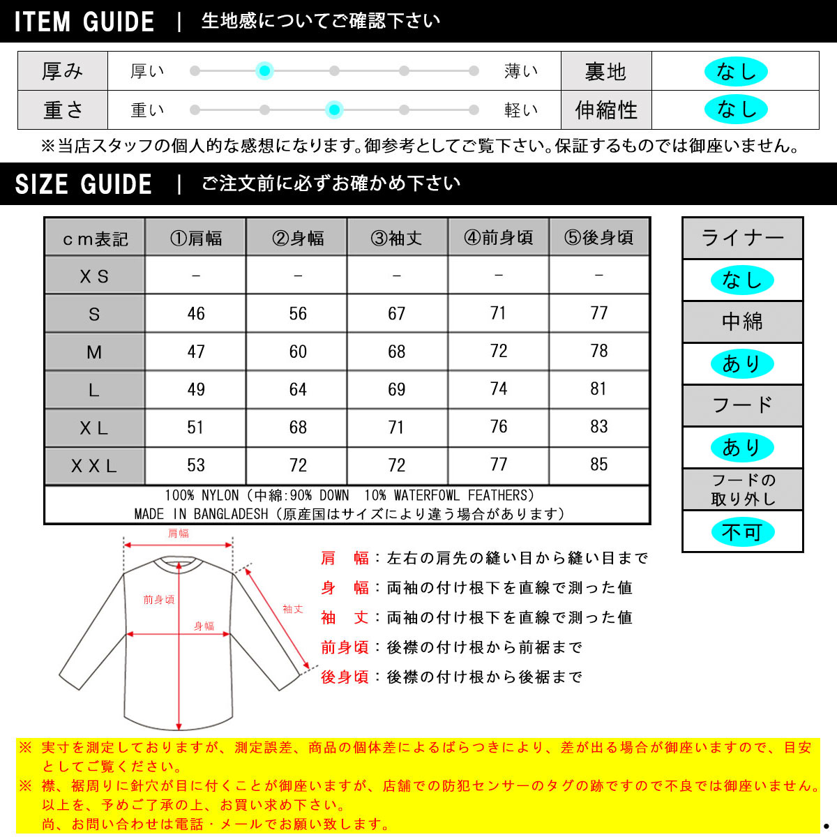Ρե 󥸥㥱å   THE NORTH FACE  DIABLO DOWN HOODIE JACKET NF0A4M9L KX7 BLACK/TNF BLACK A14B B1C C1D D4E E13F