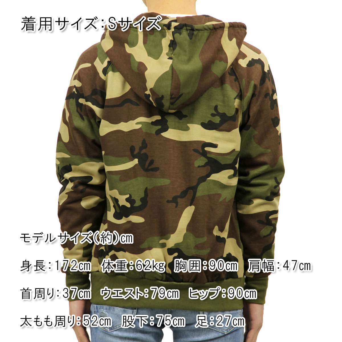 ������ �ѡ����� ��� ������ ROTHCO ���åץ��åץѡ����� ROTHCO THERMAL LINED ZIP HOODED SWEATSHIRT CAMO 6262 A98B B1C C1D D5E E05F