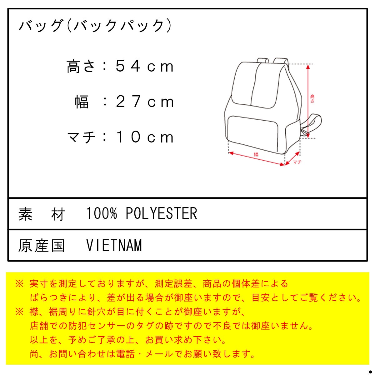 ��С����� ��� ��ǥ����� �Хå��ѥå� ��������Ź REVERSAL ���å����å� �� NEW ERA �� REVERSAL nr_3.0_3.5/URBAN PACK 33L rvner035 BLACK A06B B3C C8D D3E E13F