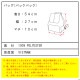 ��С����� ��� ��ǥ����� �Хå��ѥå� ��������Ź REVERSAL ���å����å� �� NEW ERA �� REVERSAL nr_3.0_3.5/URBAN PACK 33L rvner035 BLACK A06B B3C C8D D3E E13F