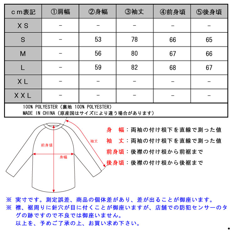 ����Х��� elvine ��������Ź ��� MA-1 REVERSIBLE MA-1 BOMBER JACKET NAVY 1025 140 A91B B1C C1D D4E E06F