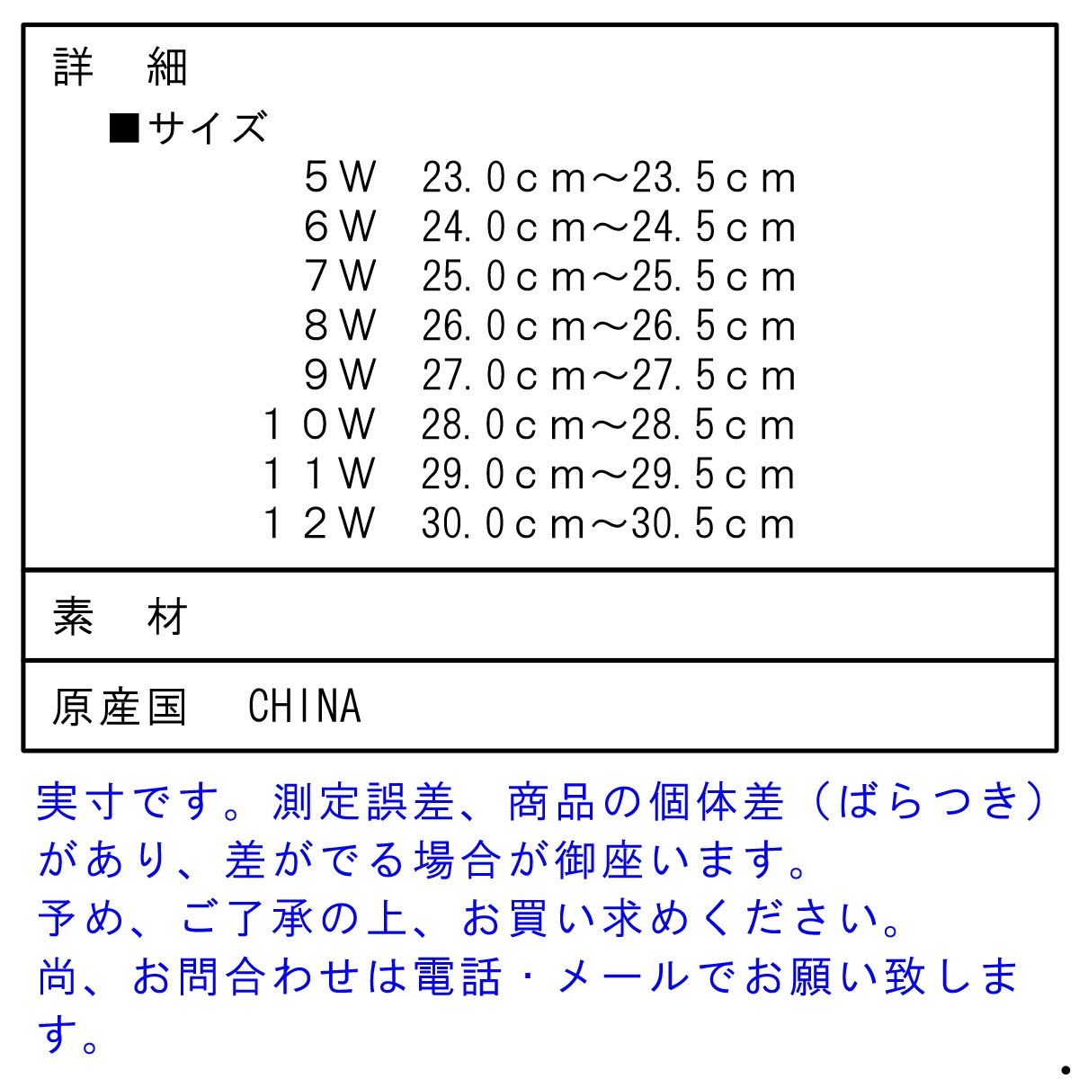  ROTHCO   å֡ ROTHCO 6 ALL WEATHER DUCK BOOTS 5468 A98B B1C C4D D1E E04F