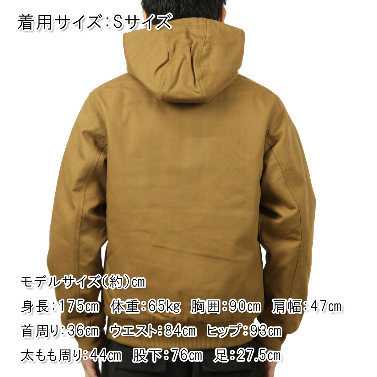 �����ϡ��� ��� �����ƥ��֥��㥱�å� ������ CARHARTT WIP ������㥱�å� �������� ACTIVE JACKET HAMILTON BROWN I023083 8901