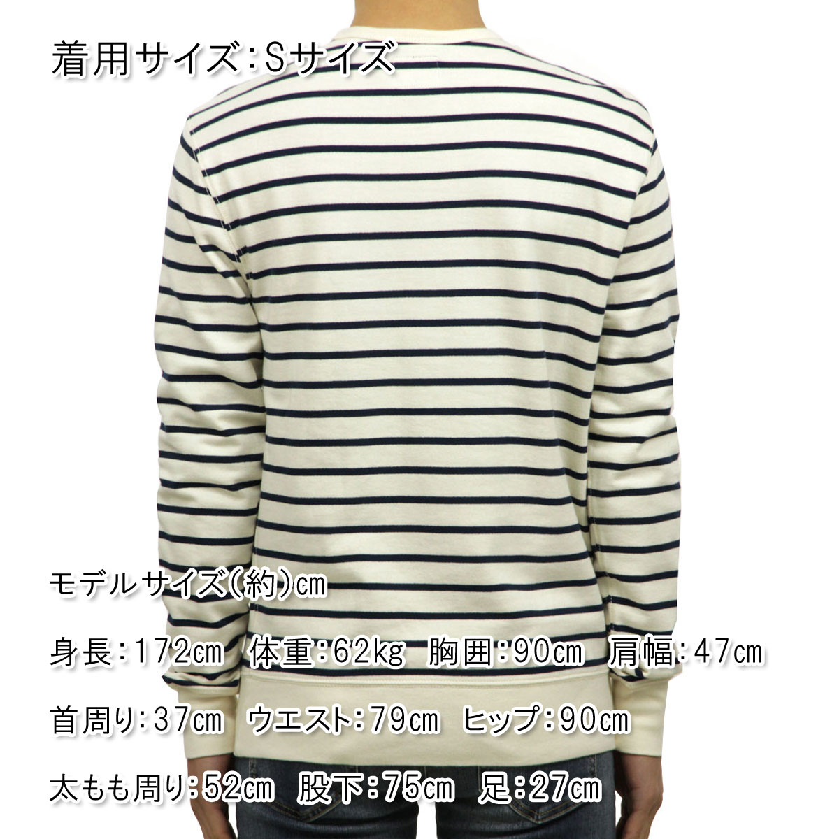 ���������롼 �������å� ��� ������ J.CREW �ȥ졼�ʡ�  STRIPED LIGHTWEIGHT FLEECE CREWNECK SWEATSHIRT A38B B1C C1D D5E E01F