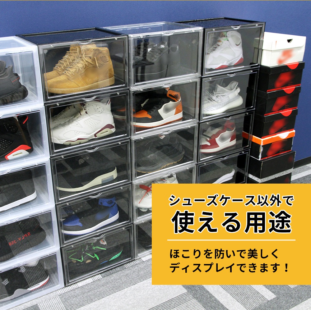 �ɿ她�ץ졼 CREP PROTECT 1�� + ���塼���ܥå��� SHOESMANSION ���塼���ޥ󥷥�� 5�ĤΥ��å� �¿����ɿ她�ץ졼 ���塼���� ���塼�������� ���쥯����󥷥塼�������� ��Ǽ ���塼����å� ��Ȣ ���ˡ�����