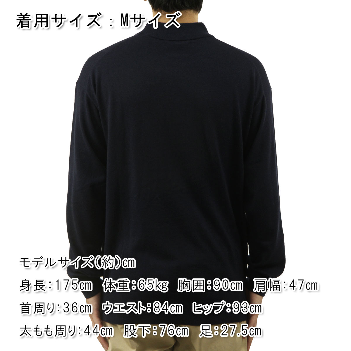 åɥ   Ź SCOTCHSODA åͥå Ĺµ ˥å CORE DROPPED SHOULDER MOCK NECK PULLOVER SWEATER D 179184 25403 NIGHT A39B B1C C1D D7E E06F