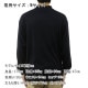 åɥ   Ź SCOTCHSODA åͥå Ĺµ ˥å CORE DROPPED SHOULDER MOCK NECK PULLOVER SWEATER D 179184 25403 NIGHT A39B B1C C1D D7E E06F