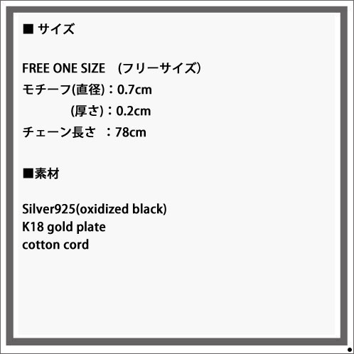 ϥ HARIM Ź ͥå쥹 ROCK BEADS NECK K18COATING NECKLACE HRP103G A82B B3C C3D D8E E33F