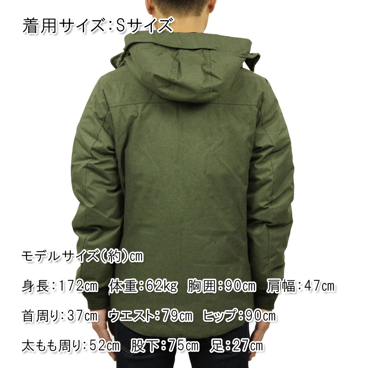 �����å�����ɥ����� �����󥸥㥱�å� ��� ��������Ź SCOTCH��SODA �����������㥱�å� SHORT HOODED JACKET ARMY MELANGE 154392 81846 47 A39B B1C C1D D4E E08F
