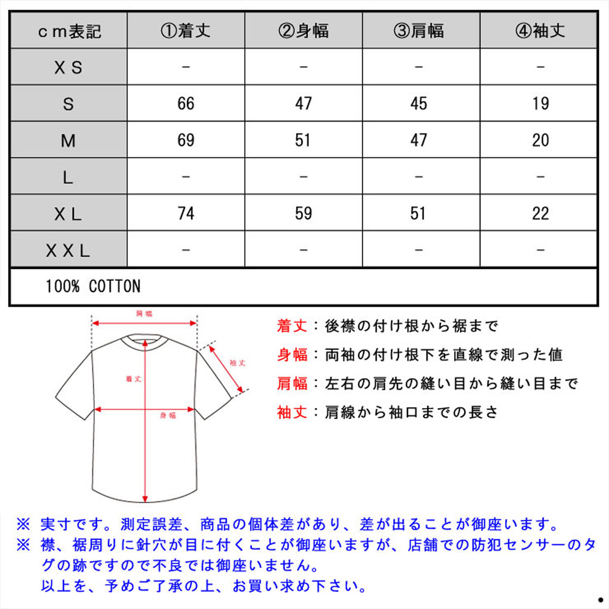 ���������롼 T����� ������ J.CREW ȾµT�����  CHAMBRAY POCKET T-SHIRT f3525 A38B B1C C1D D1E E02F