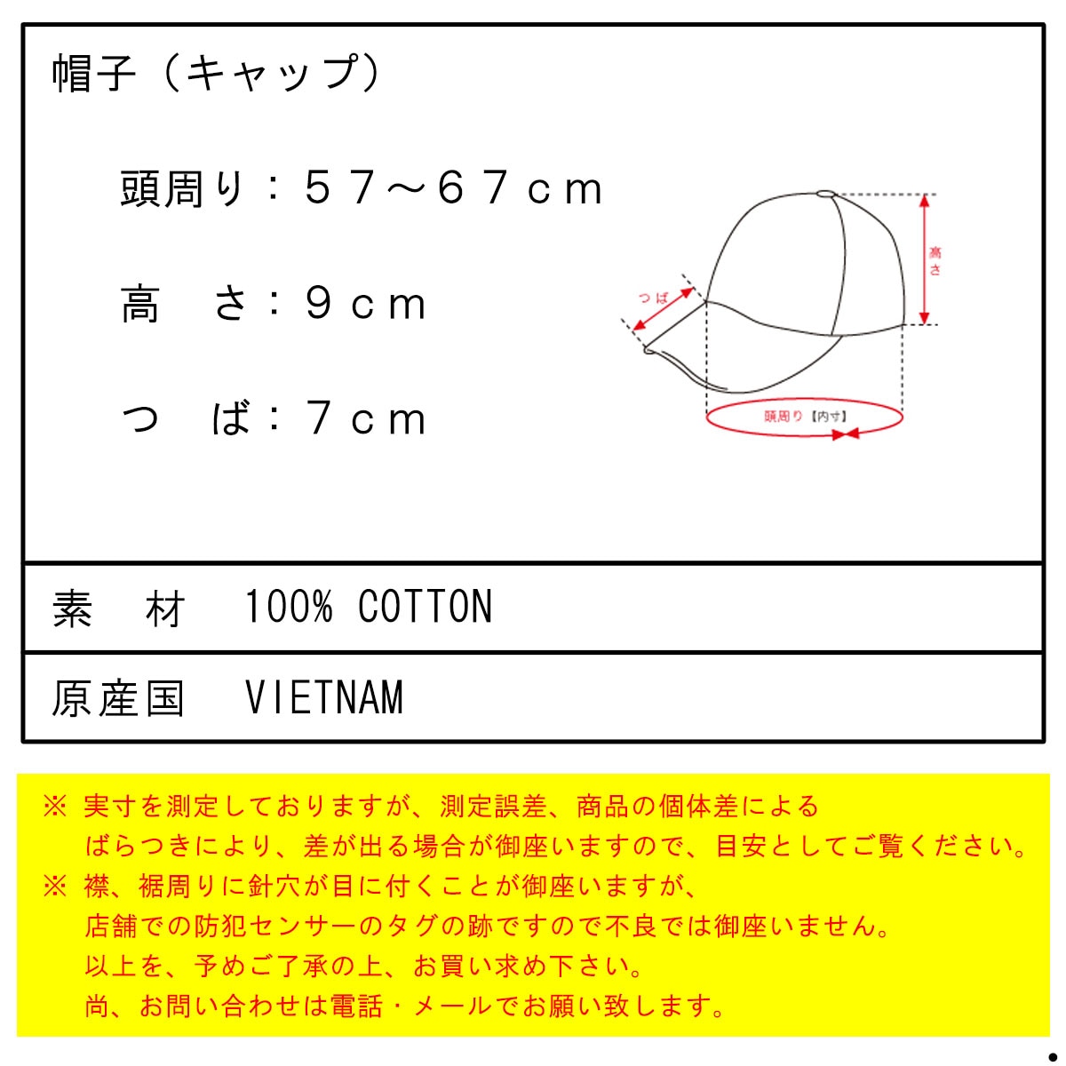 �����ϡ��� ����å� ��� ��ǥ����� ������ CARHARTT WIP ˹�� ���� MADISON LOGO CAP LEATHER / WALL I023750 0R6XX AB0B B3C C3D D4E E18F