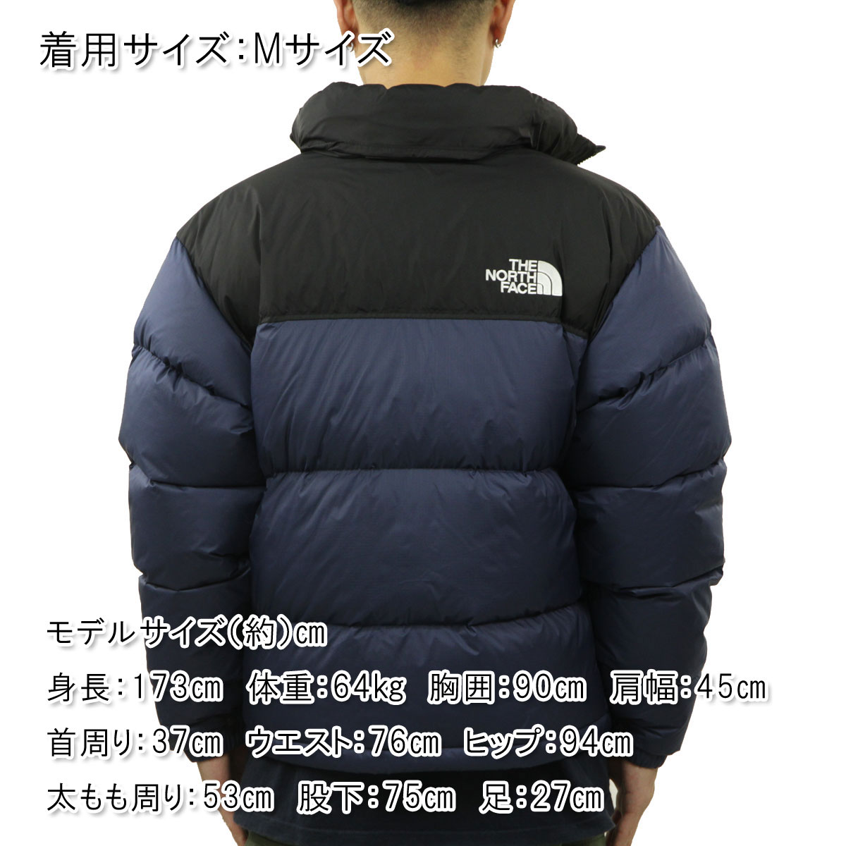 �Ρ����ե����� �����󥸥㥱�å� ��� ������ THE NORTH FACE �������� ��ȥ� �̥ץ����㥱�å� �������� M 1996 RETRO NUPTSE JACKET NF0A3C8D HDC SHADY BLUE A14B B1C C1D D4E E08F