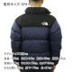 �Ρ����ե����� �����󥸥㥱�å� ��� ������ THE NORTH FACE �������� ��ȥ� �̥ץ����㥱�å� �������� M 1996 RETRO NUPTSE JACKET NF0A3C8D HDC SHADY BLUE A14B B1C C1D D4E E08F