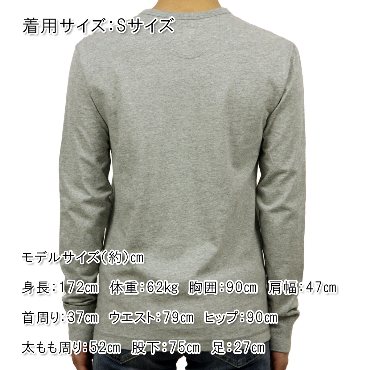 롼 T   J.CREW ĹµT HEATHERED HENLEY GREY D00S20
