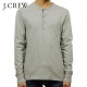 롼 T   J.CREW ĹµT HEATHERED HENLEY GREY D00S20