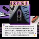 �ɿ她�ץ졼 CREP PROTECT 1�� + ���塼���ܥå��� SHOESMANSION ���塼���ޥ󥷥�� 11�ĤΥ��å� �¿����ɿ她�ץ졼 ���塼���� ���塼�������� ���쥯����󥷥塼�������� ��Ǽ ���塼����å� ��Ȣ ���ˡ�����